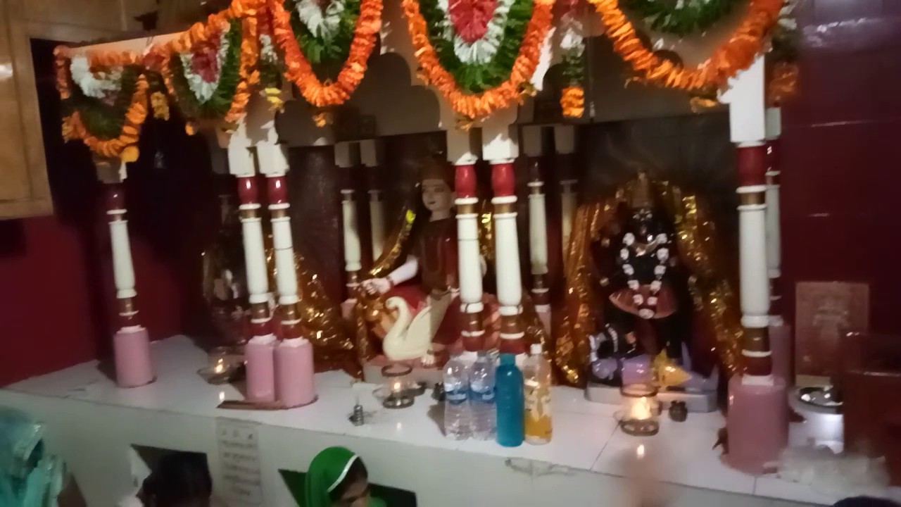 Peetr dosh ll kul devi doshll  devi chaker dosh ll kaal sarph dosh uthara kiya jaata hai.