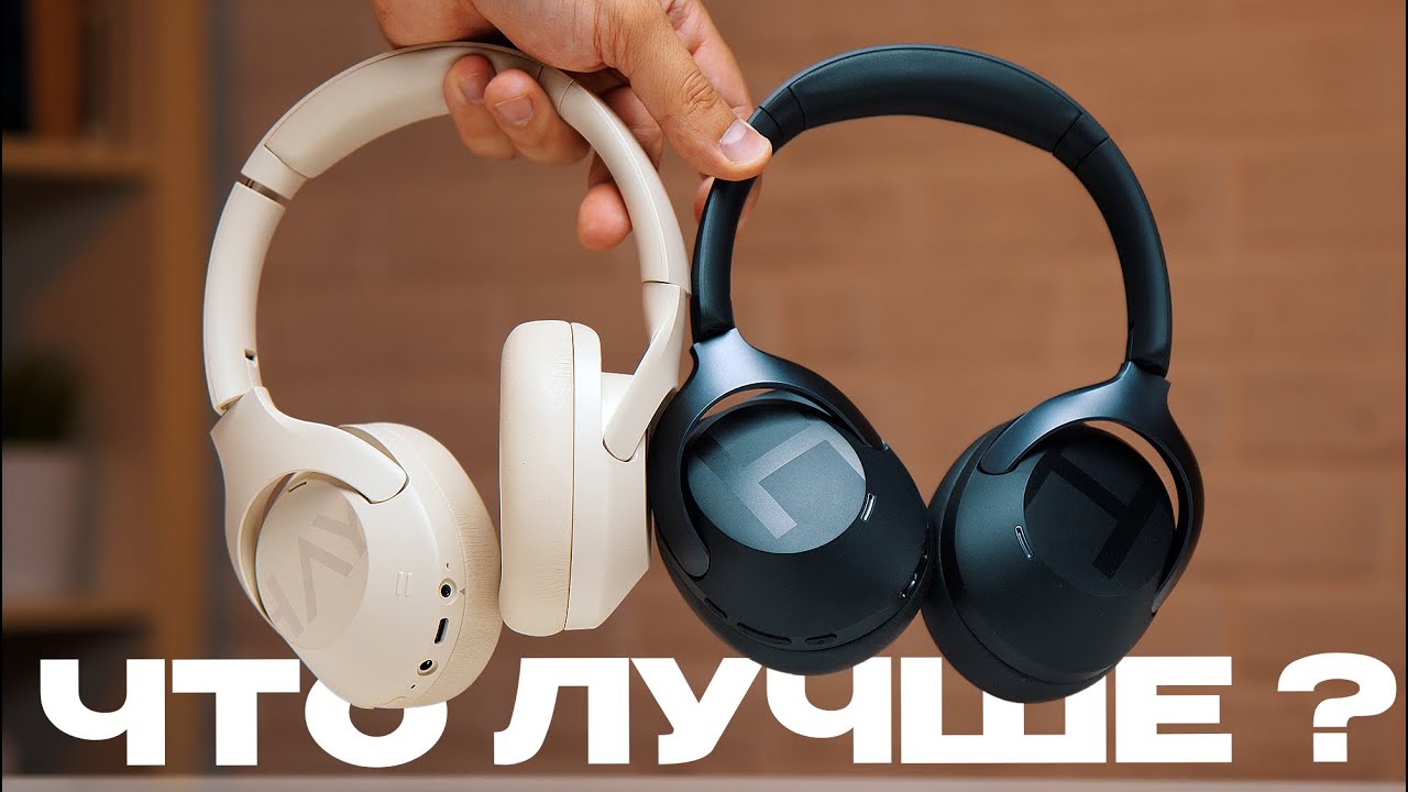🎧 Легендарные наушники Haylou S30 и Haylou S40