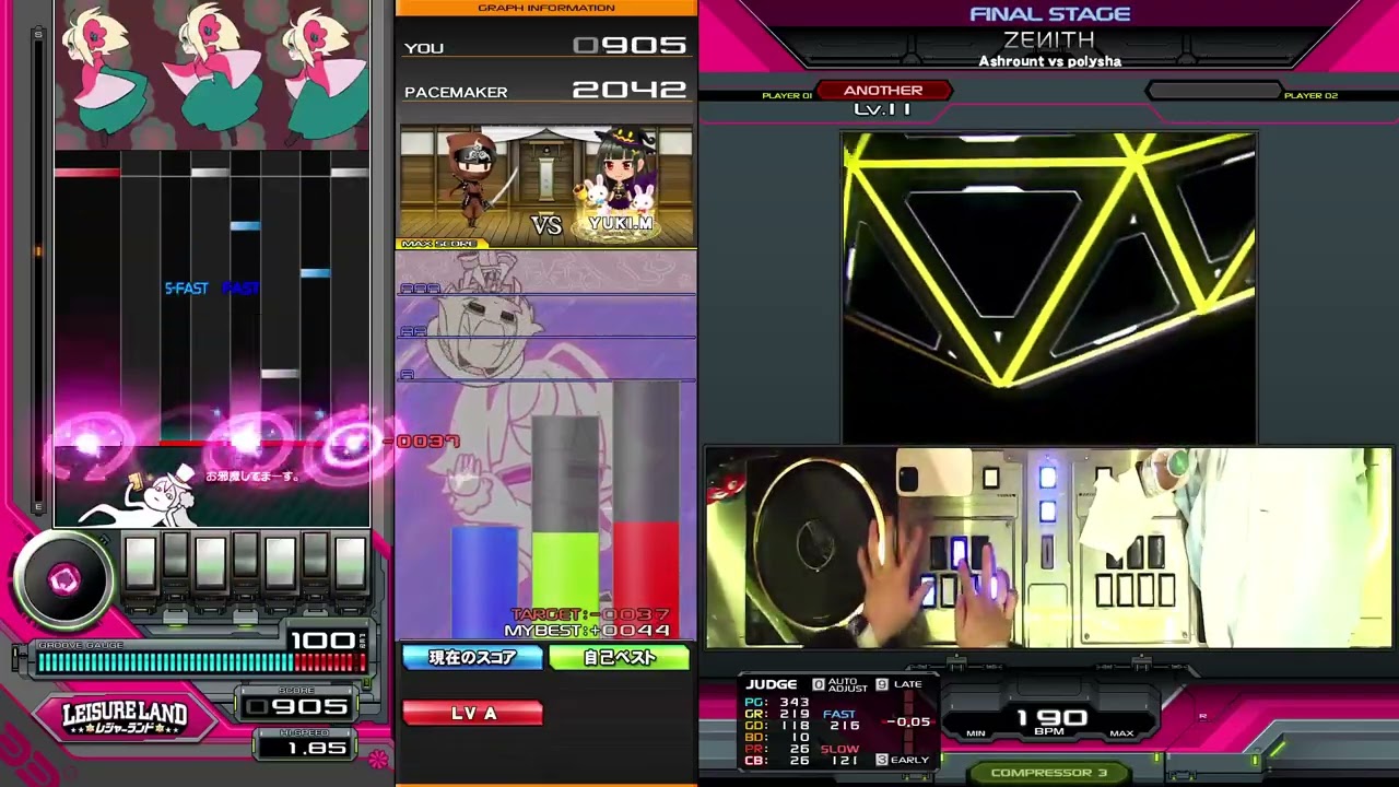 【beatmania IIDX】ZEИITH / Ashrount vs polysha