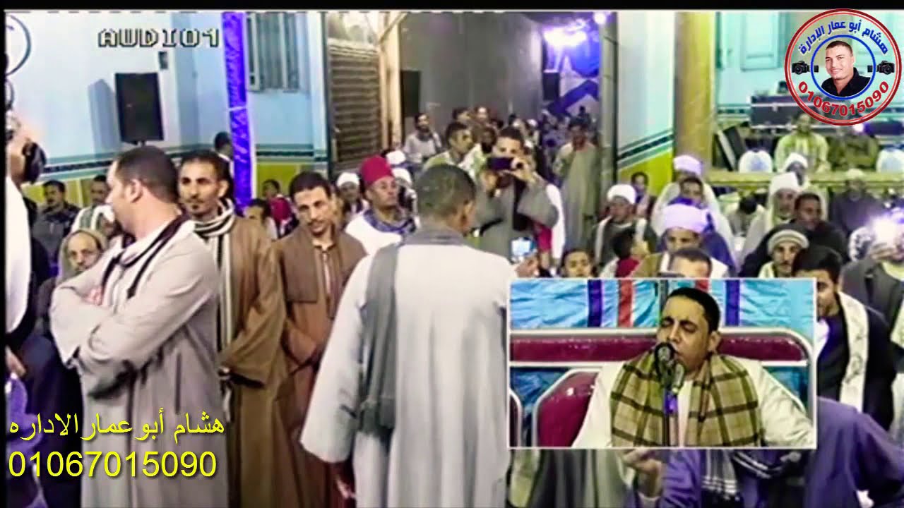 قرأ سورة البلد بسوهاج أوقف المستمعين من مقاعدهم وانفعلو معه بطريقه غير عاديه شاهد بنفسك 01067015090