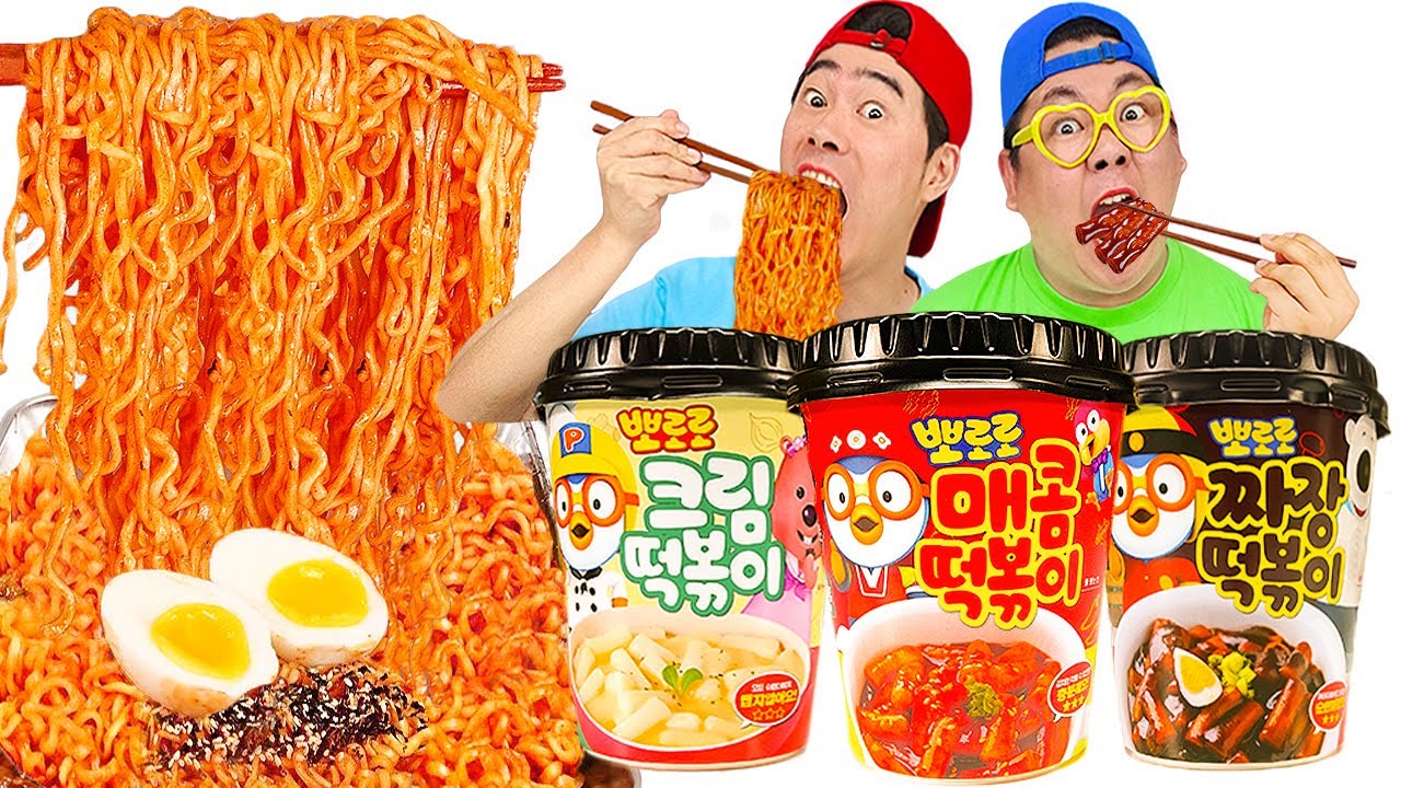 Mukbang 뽀로로 떡볶이 짜장면 Pororo TTeokbokki Noodle Convenience Store Food DDUGI 뚜기