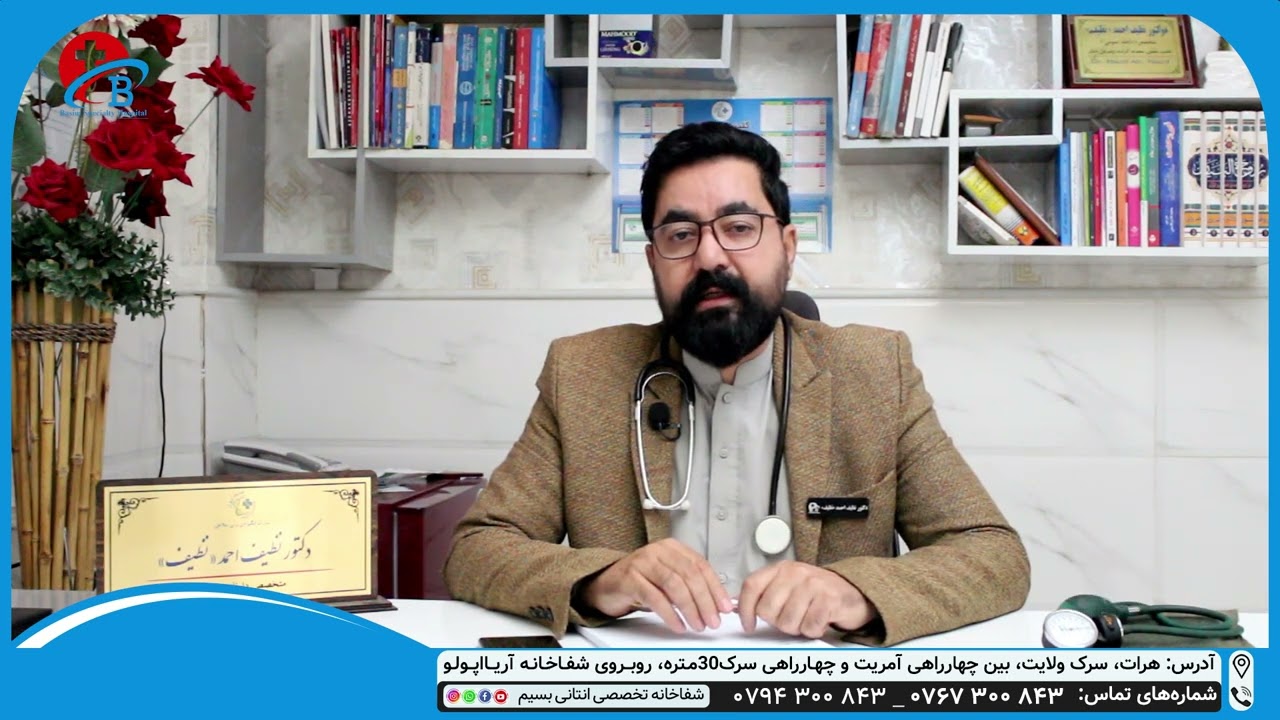 آیا می‌دانستید یکی از خاموش‌ترین بیماری‌ها در بدن، کبد چرب است؟