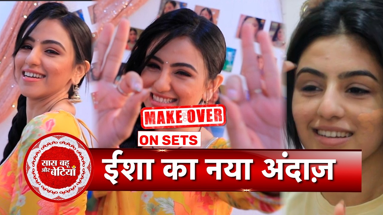 Pati Brahmachari: Prapti Shukla&rsquo;s Exclusive Makeover as Isha Turns Suraj&rsquo;s Secretary | SBB