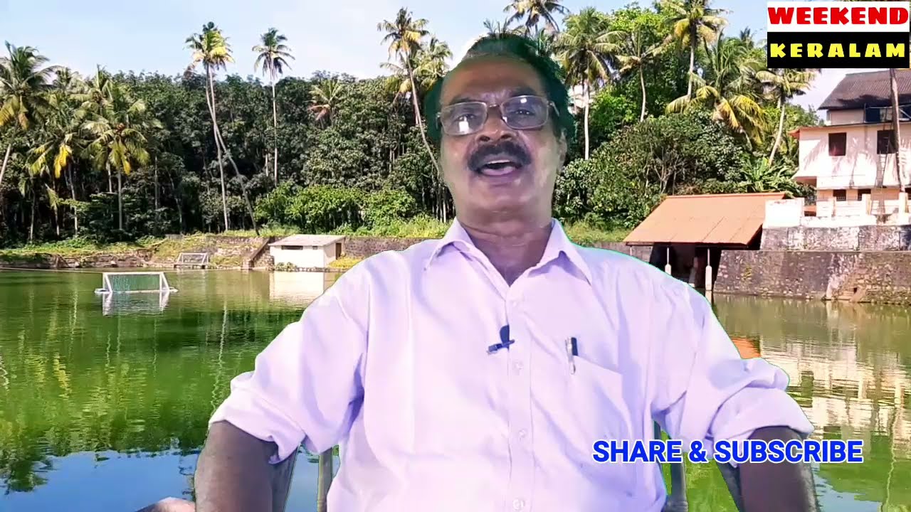 സ്ഥലനാമ കൗതുകം/ഠാണാമുക്ക് / sthalanaama kowthukam /dhana mukku/ vellanadu ramachandran/toponymy