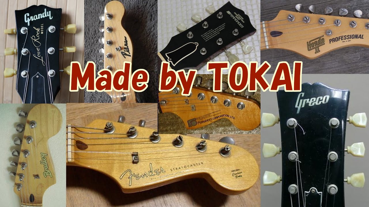 Made by TOKAI