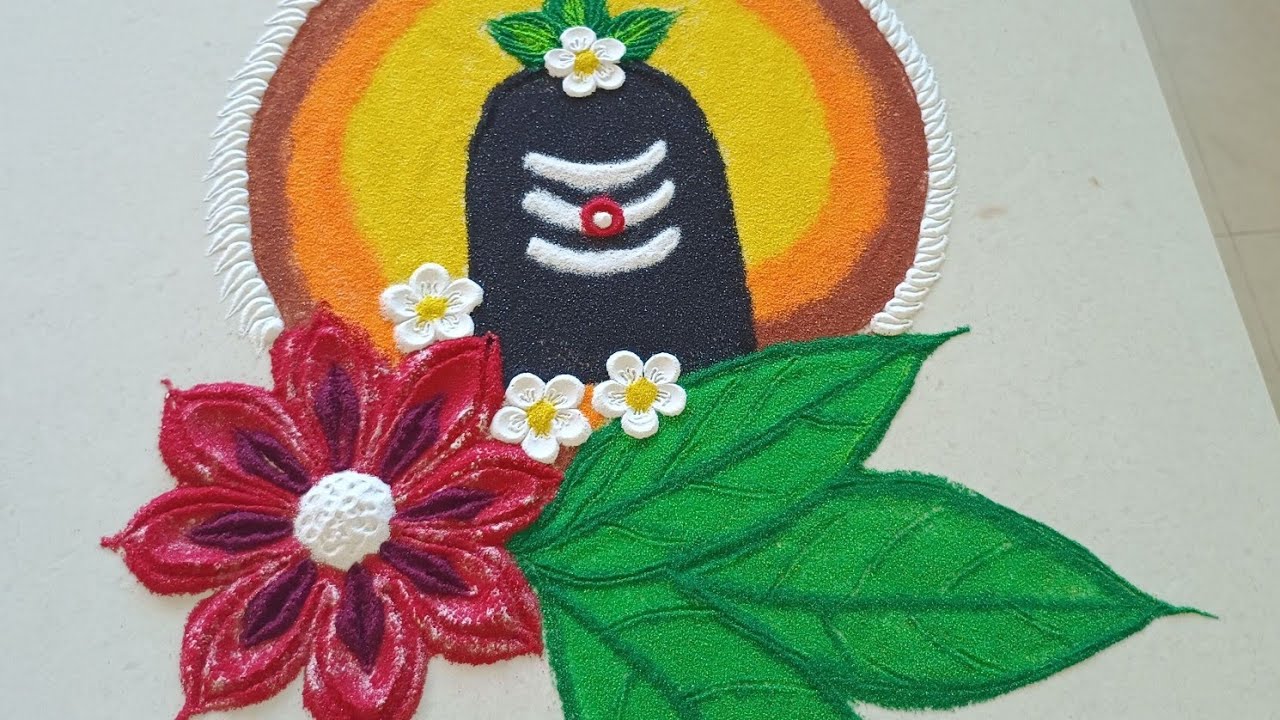 Mahashivratri Special Rangoli | Easy Shivling Rangoli | महाशिवरात्रि रांगोळी @RangoliGuru#mahadev