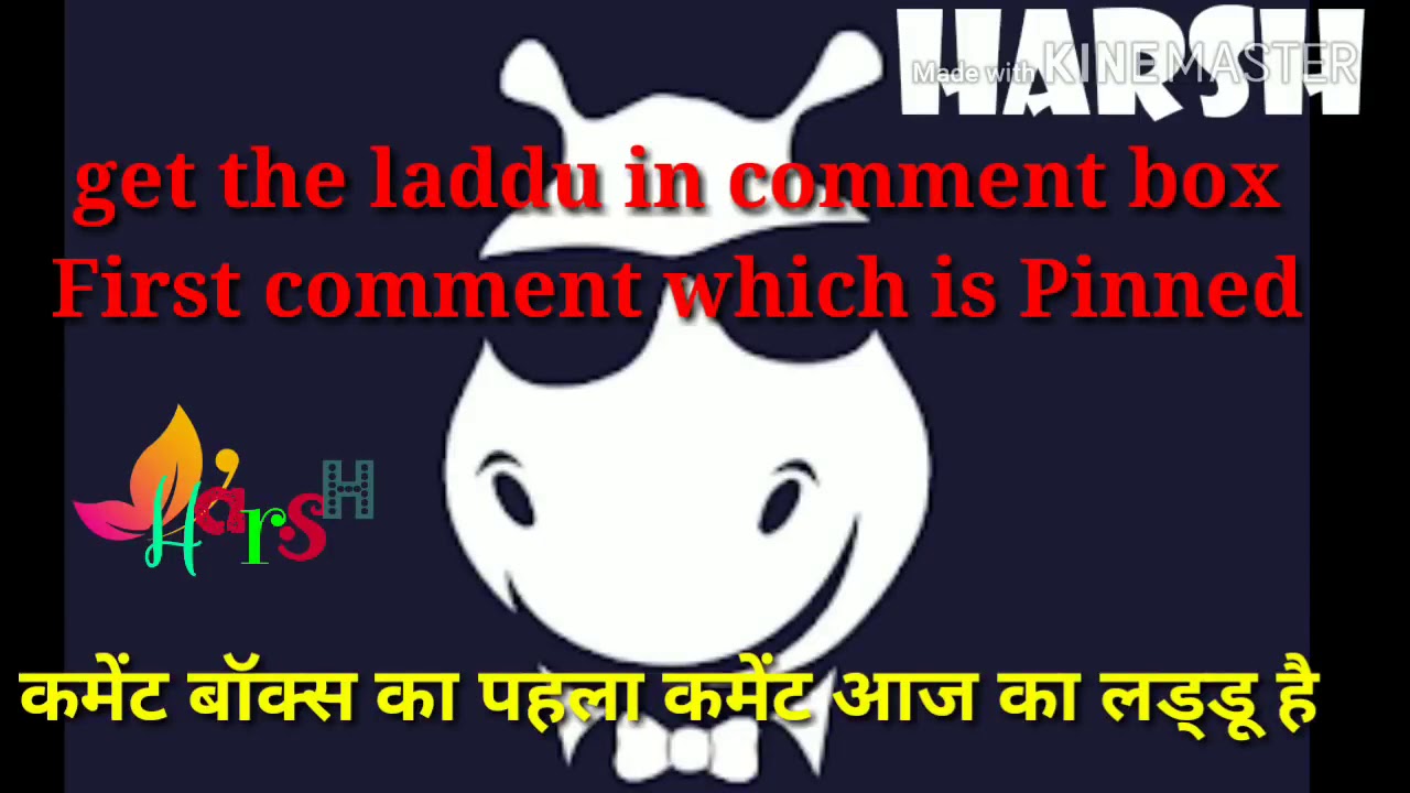 loco ladoo 6june 2018 night | loco game laddu 1 june | loco laddoo 1 june | free paytm cash