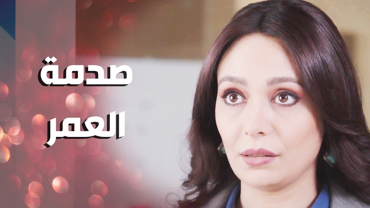 اكتشف حقيقة حبيبته الخـ ـاينة وجن جنانه !! ضيوف على الحب