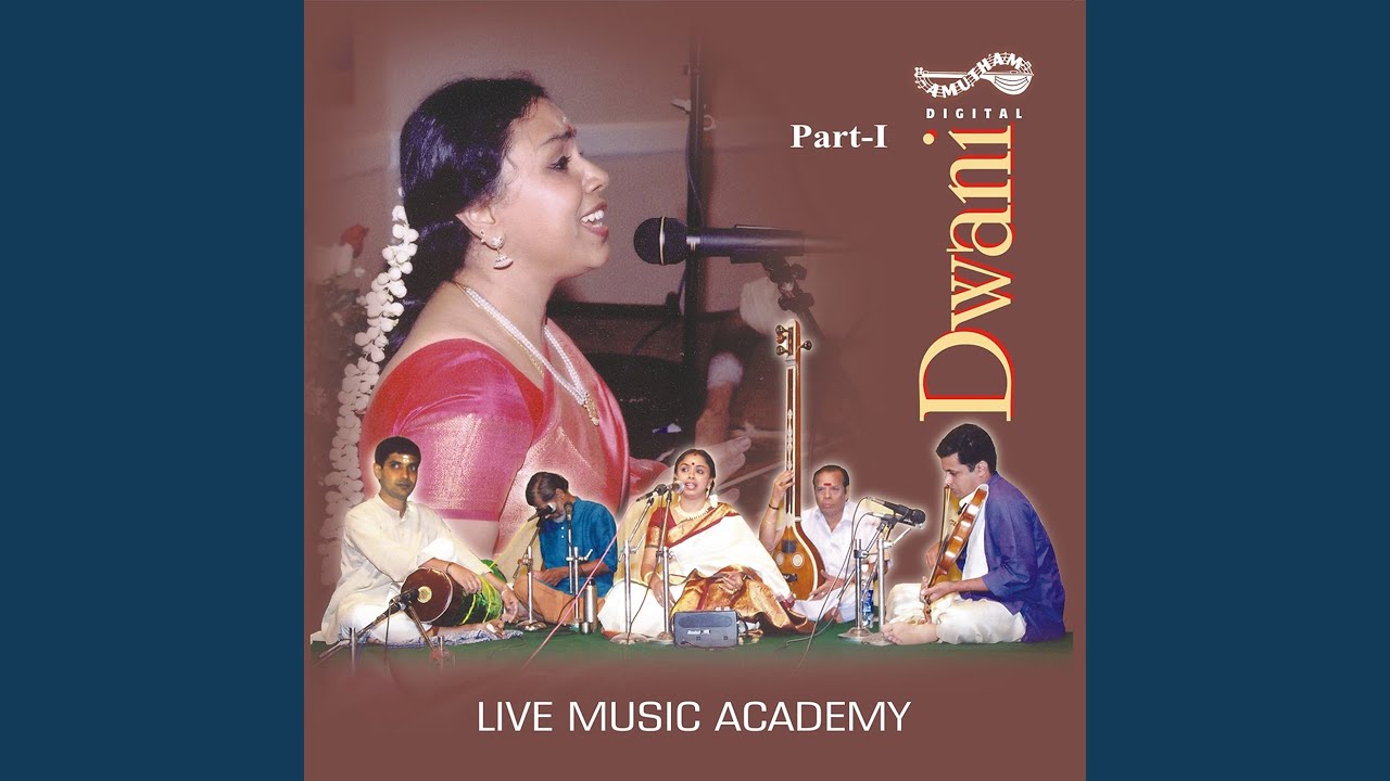 Dakshinamurthe
