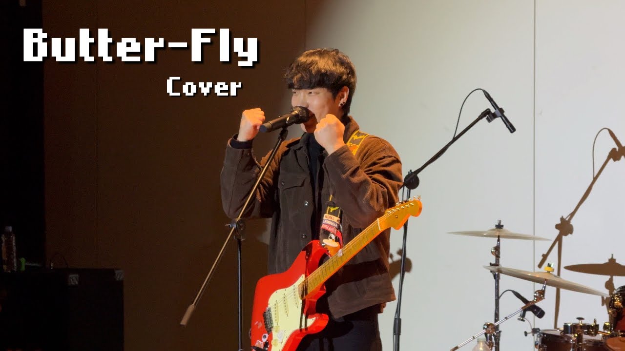 260109 극동아시아타이거즈 - Butter-Fly cover (지수 focus) | MUSIC ENCOUNTER @수원 AK아트홀 