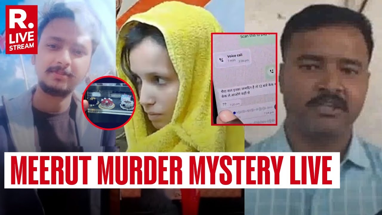 Meerut Murder Mystery: Cab Driver Reveals Shocking Details About Accused Muskan, Sahil