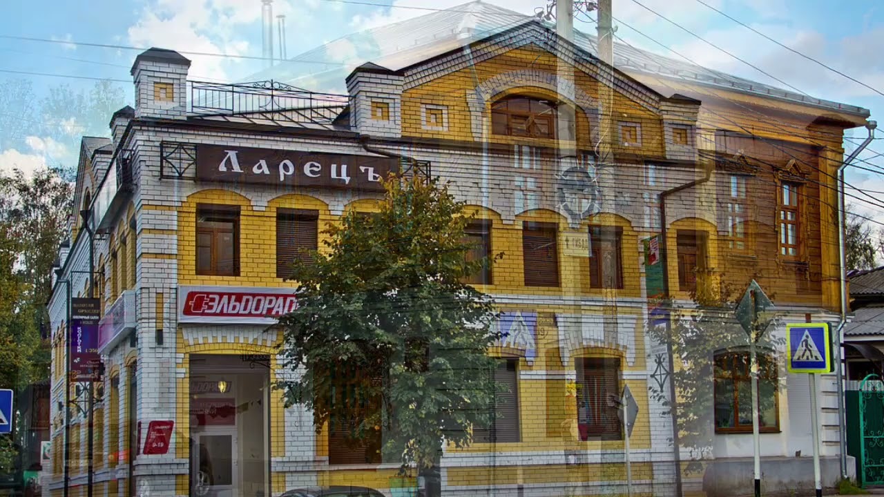 Владимирская область Киржач