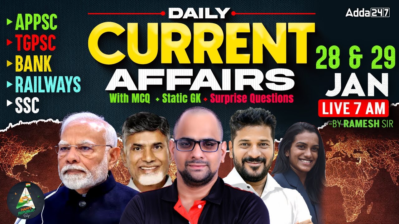 28-29 January Current Affairs 2026 | Current Affairs Today Telugu | Daily Current Affairs By Ramesh