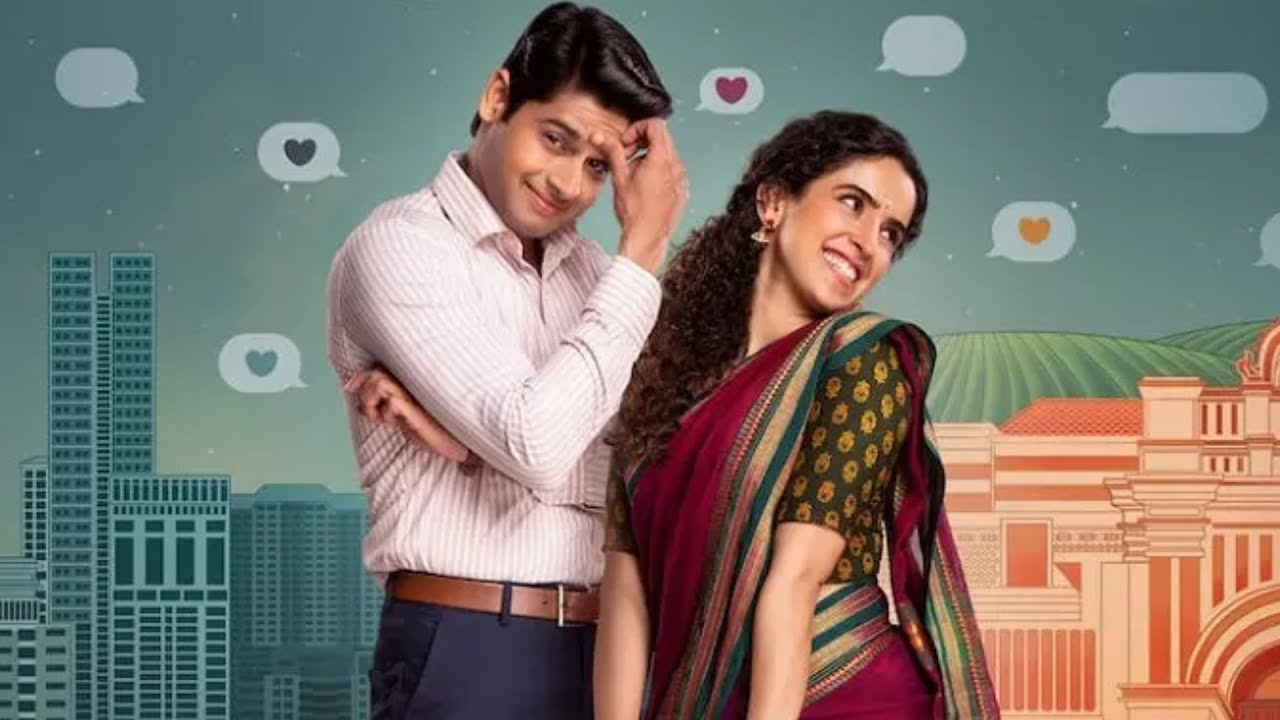 بيروح يتجوز بيلاقى العروسه جايلها عريس 😂ملخص فيلم Meenakshi Sundareshwar