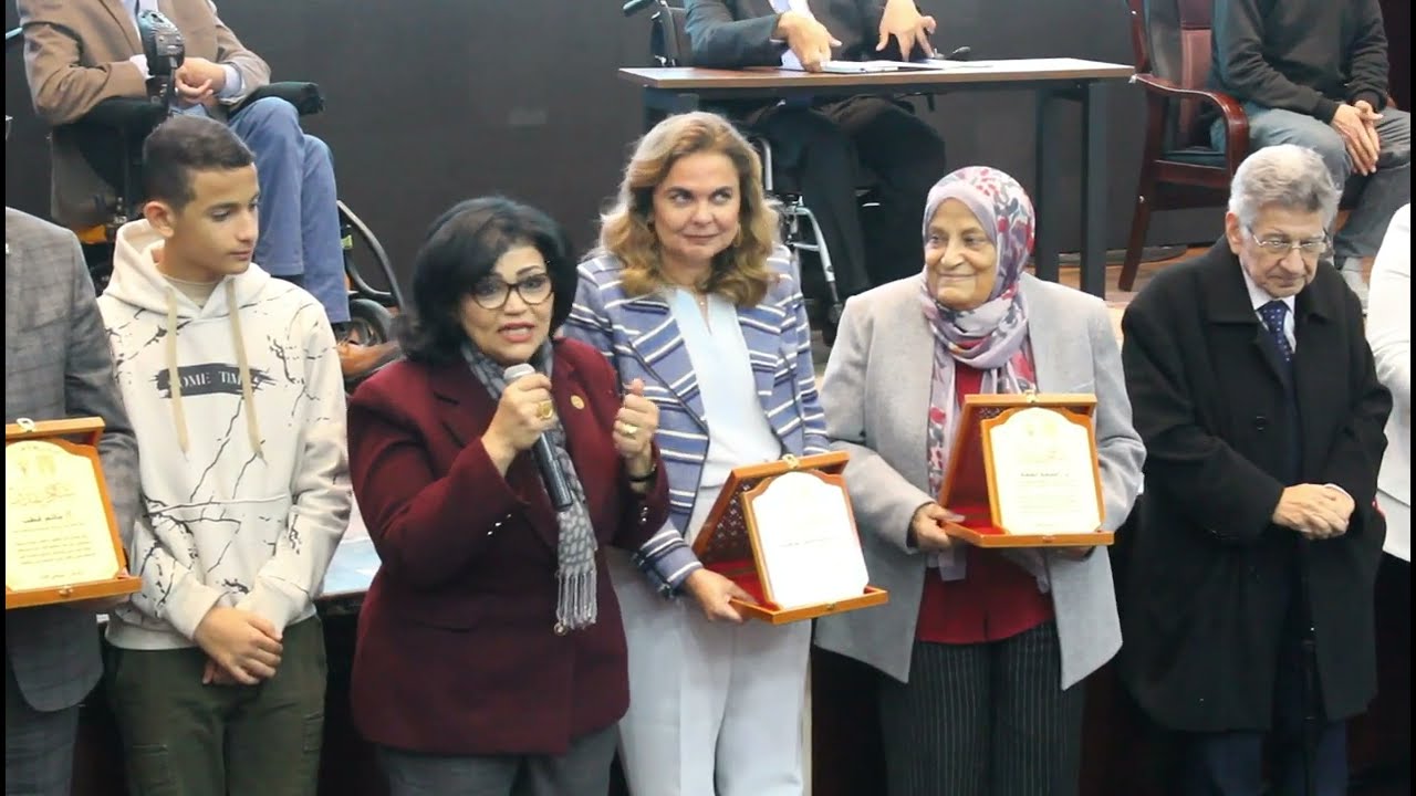 احتفالية اليوم القومي للاعاقة وتكريم مؤسسة آل قرة لرموز مؤثرة في دعم ملف الأشخاص ذوي الإعاقة
