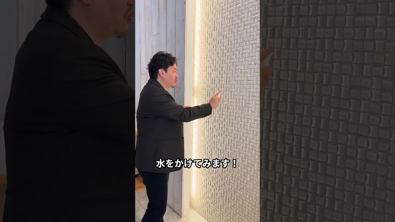 LIXILエコカラットの採用メリットを30年の実績を持つプロが語る！
