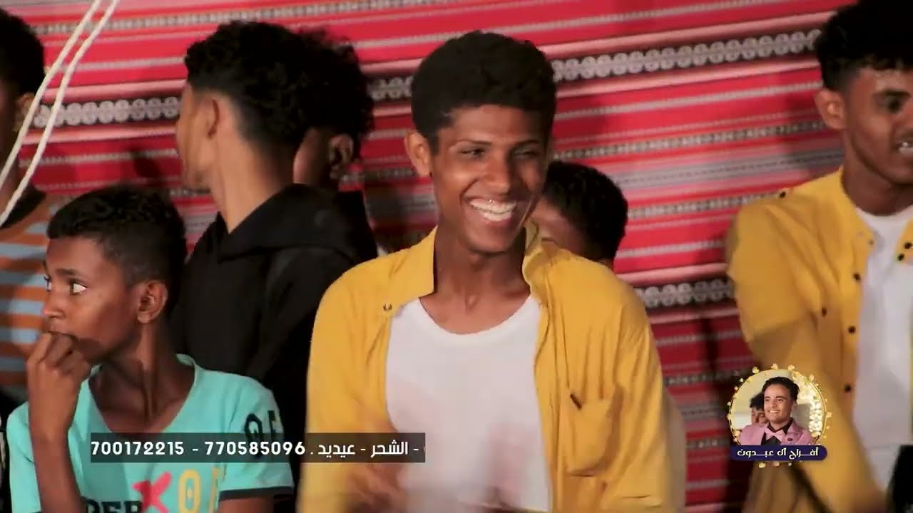 #بامبيلا لو خيروني باختار الذهب | العدانية