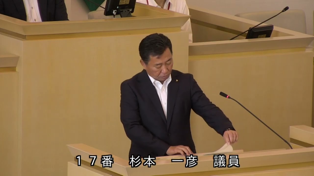 伊東市議会　令和7年6月定例会　市長所信表明に対する質問（伊東未来）