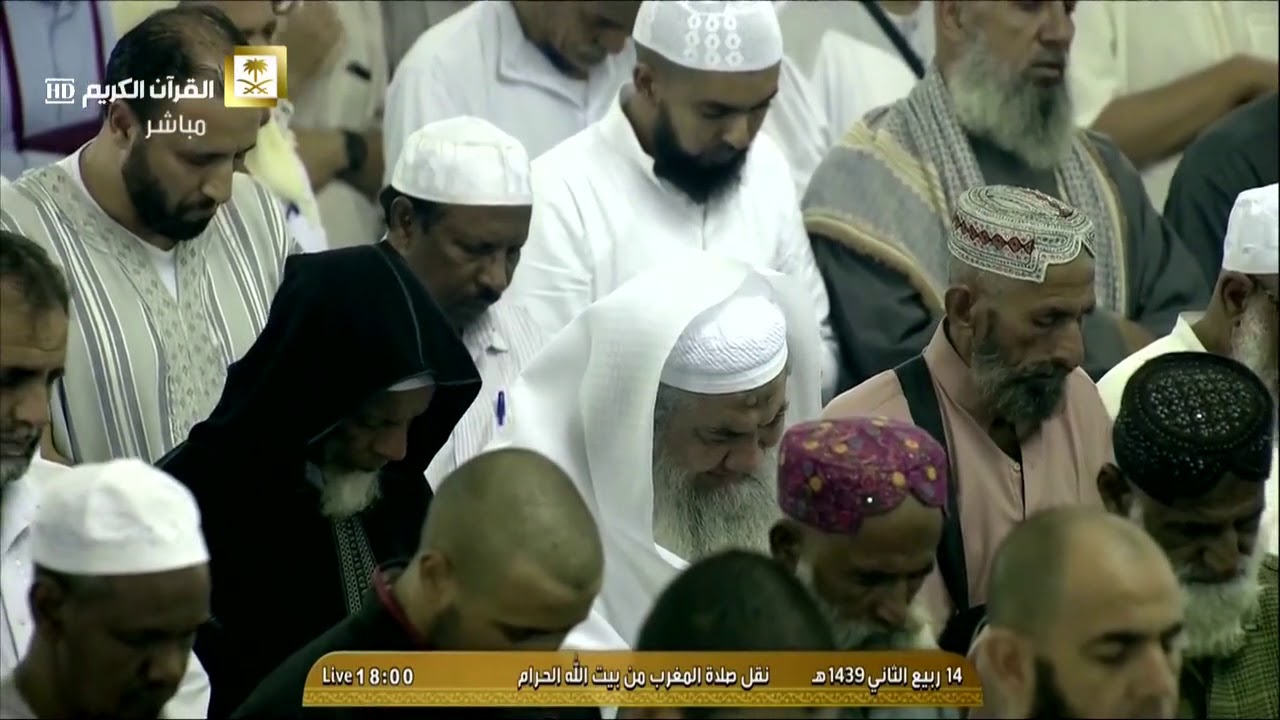 صلاة المغرب للشيخ عبدالله الجهني اليوم الإثنين 14 ربيع الثاني 1439 - الحرم المكي