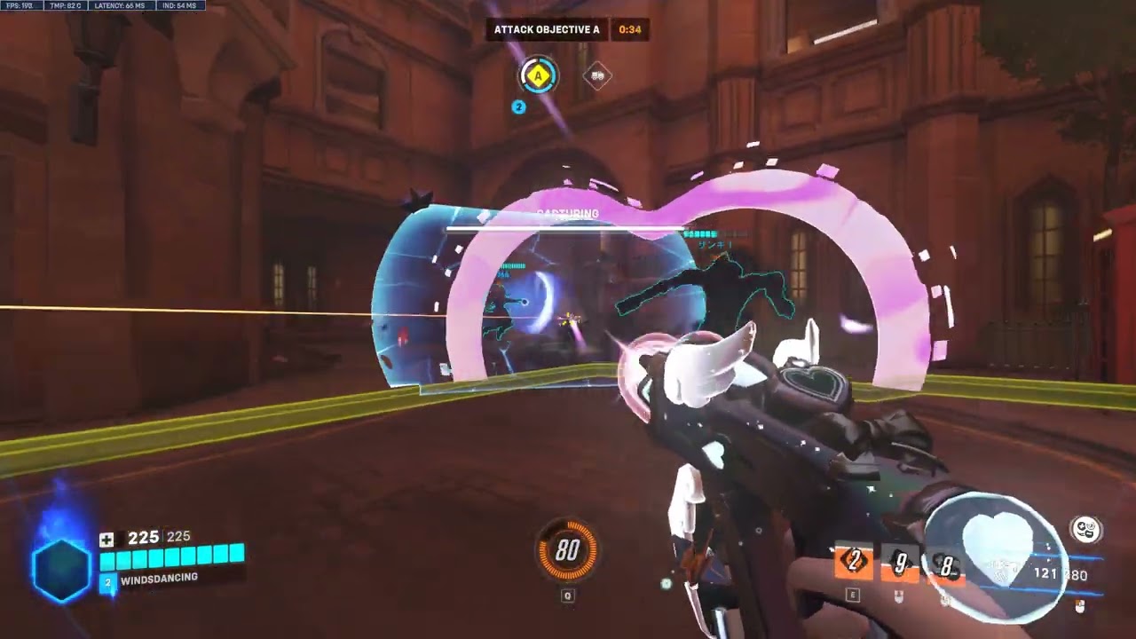 Overwatch 2 2026 02 05   22 27 30 26