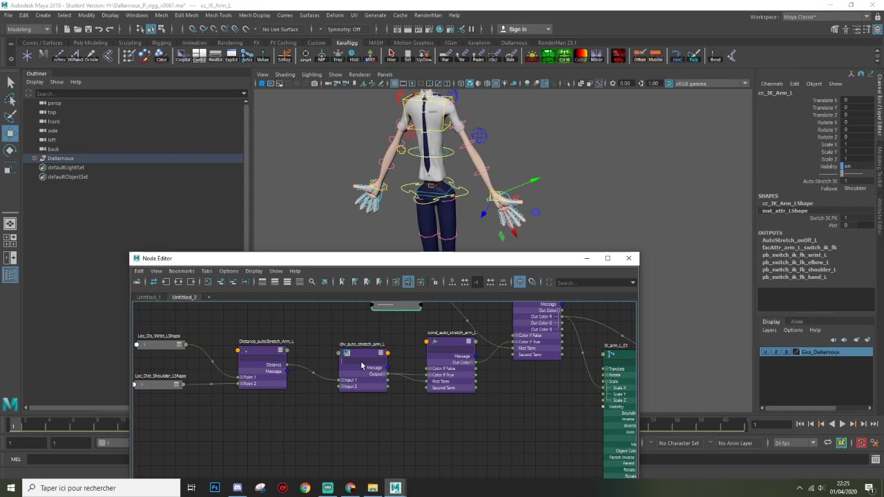 Maya 2019: Auto Stretch IK (Bras et Jambes)