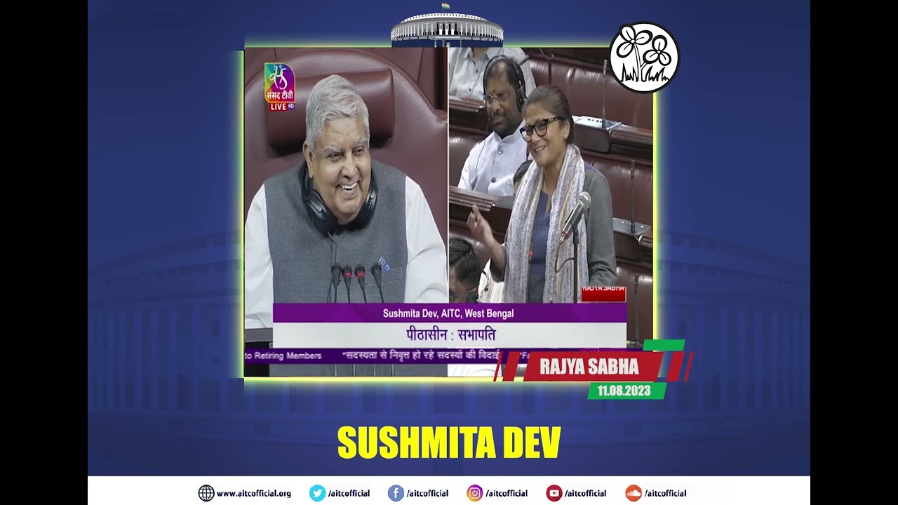 Sushmita Dev bids farewell to the Rajya Sabha
