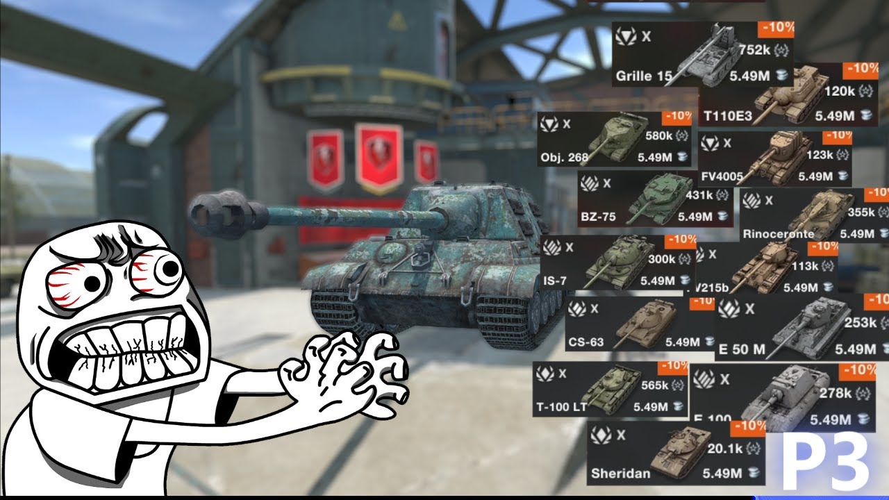 Посещение тысяч мест для покупки танков (#3)/World of Tanks Blitz