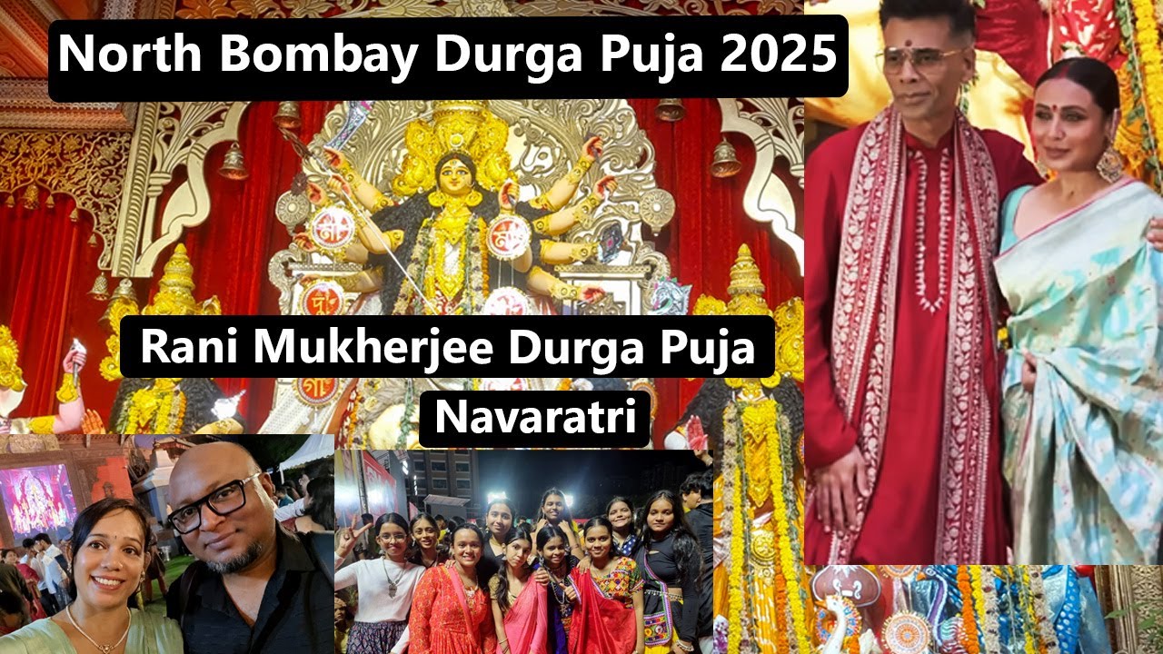 Rani Mukherjee Durga Puja /North Bombay Durga Puja 2025/ Navaratri