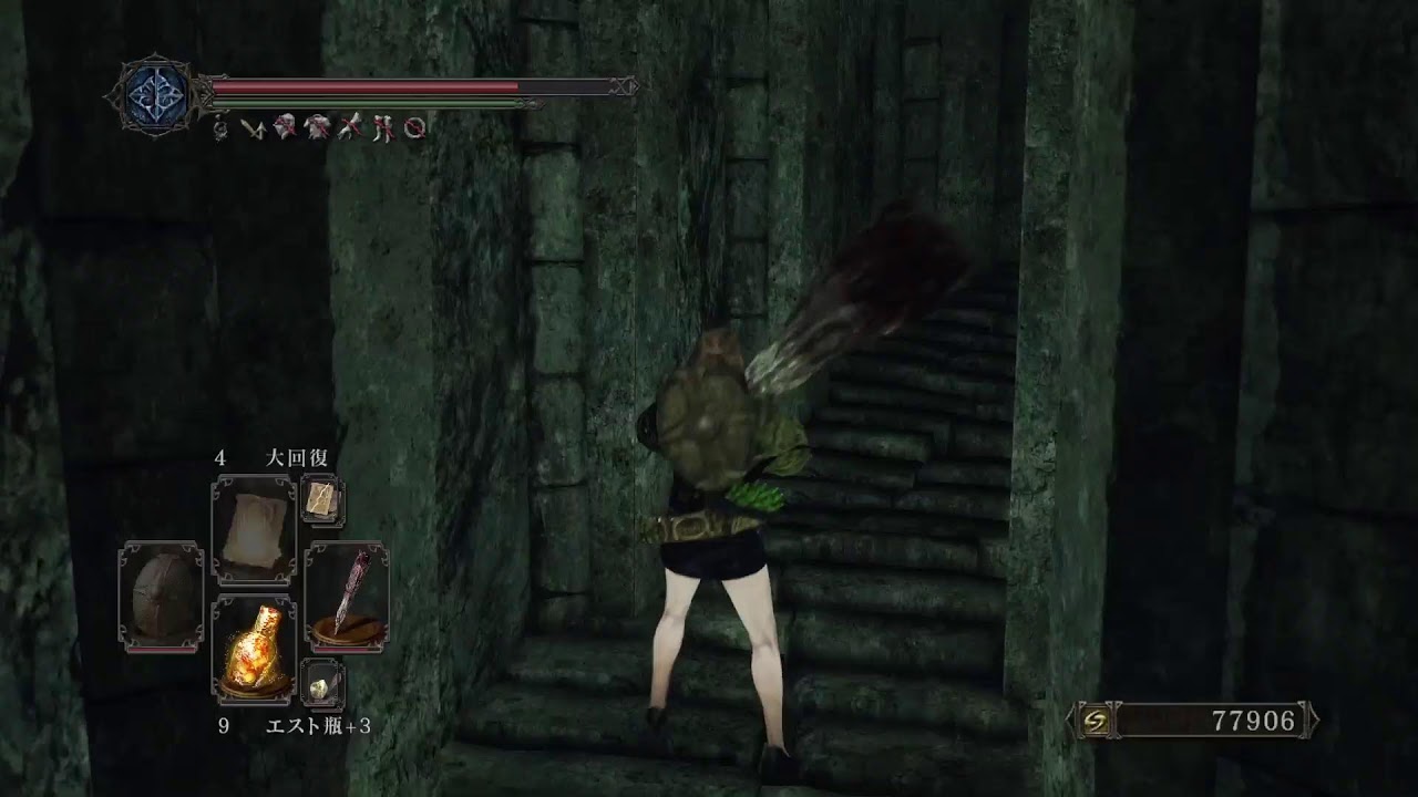 ダークソウル2♪ 一周目♪