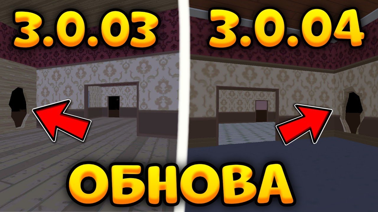 ✅ВЫШЛА ЕЩ&Euml; ОДНА ОБНОВА 3.0.04 В ЧИКЕН ГАН! - CHICKEN GUN