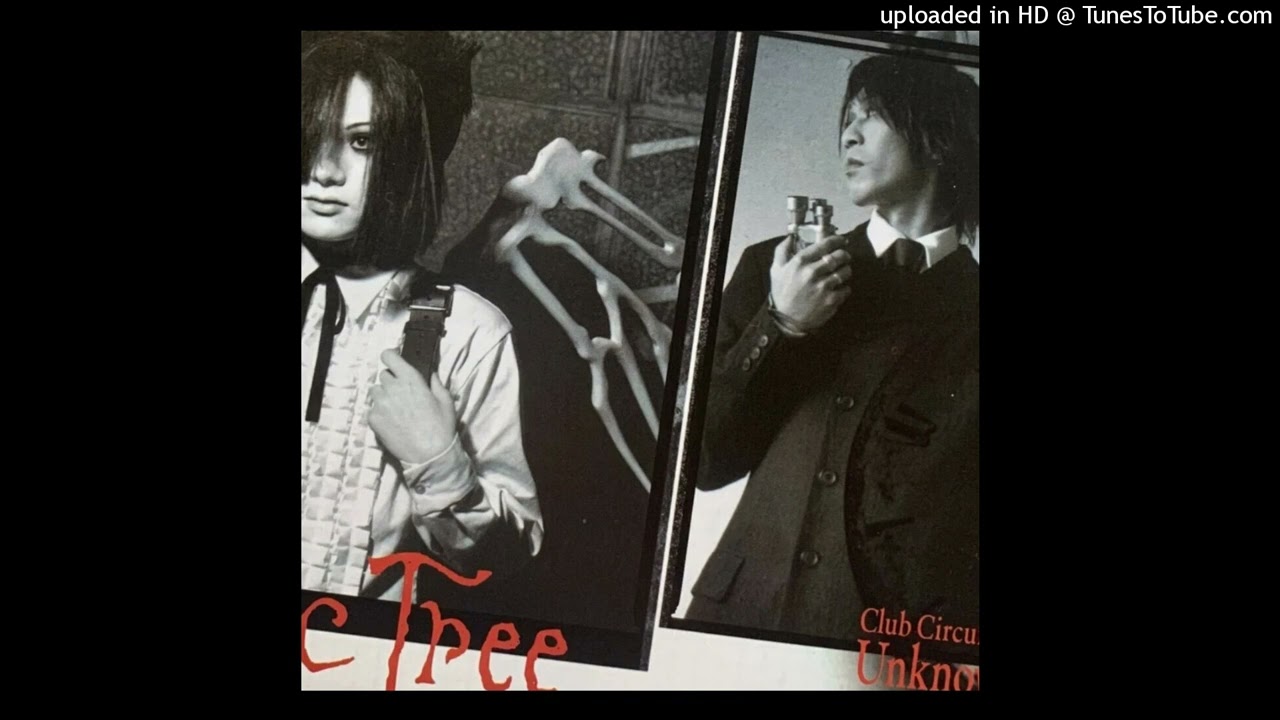 Plastic Tree - Lilac (2003)
