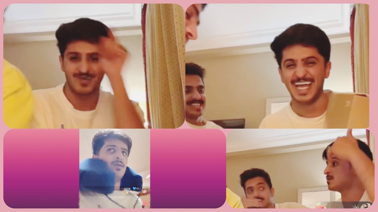 احمد حنيف و القريه و فهد معيان و هديه لامه مسافر ممعاه فلوس😍😂😂😂😂😂