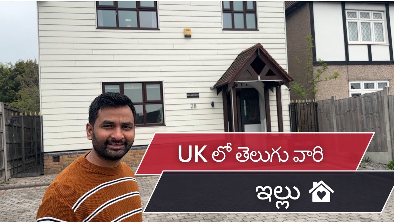 Telugu Home Tour in London, UK