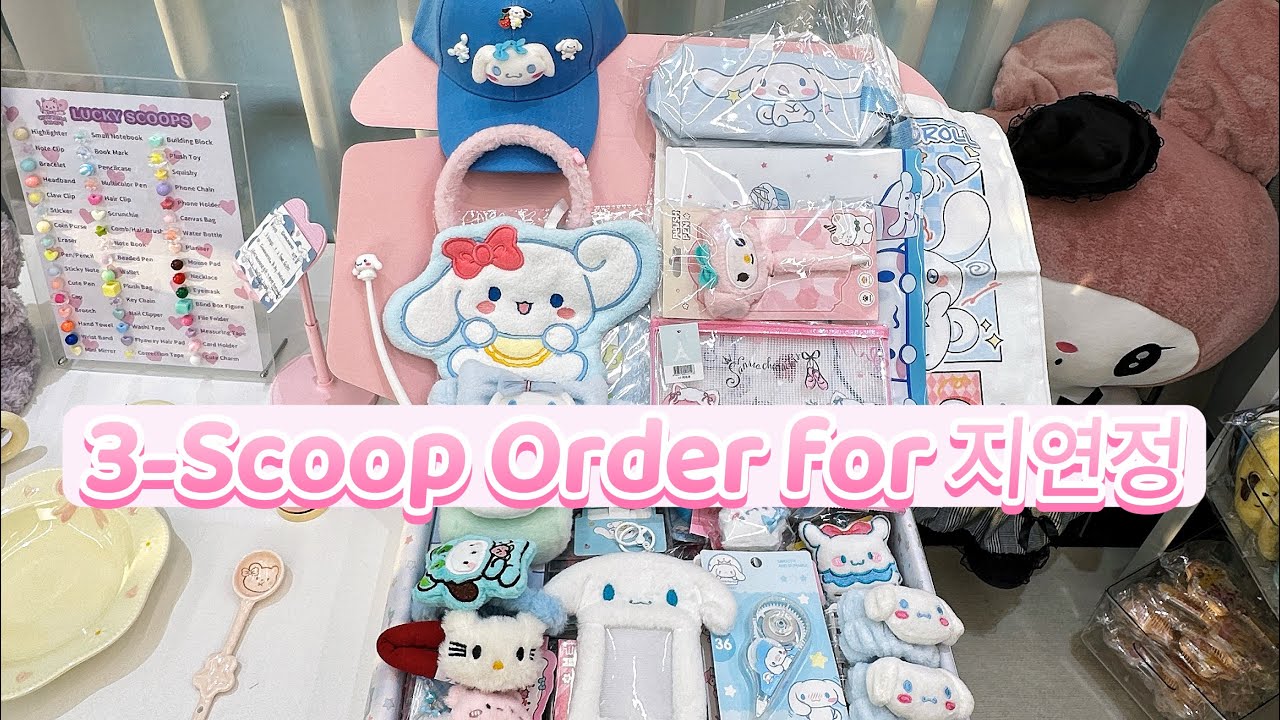 A First School Gift 💕 | Packing Jiyeon’s 3 Scoops with Cinnamoroll & My Melody