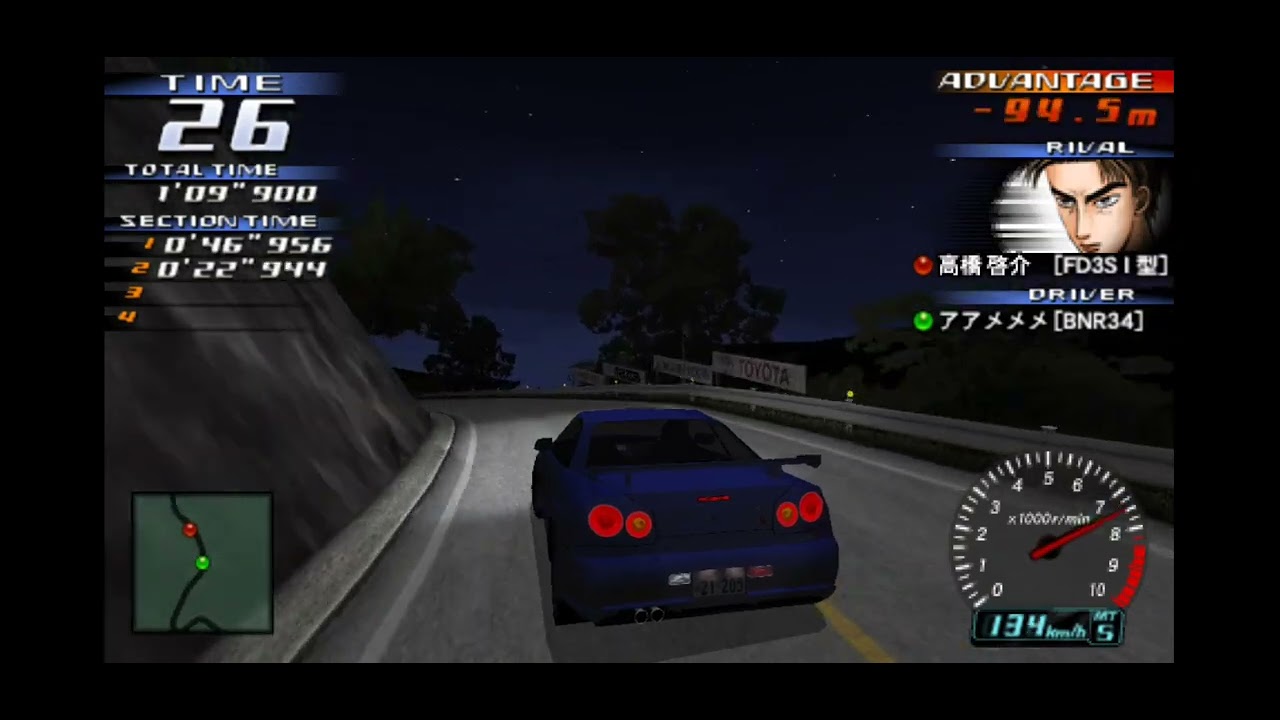 Initial D Street Stage - Legend Of The Street Vs Keisuke 3rd Try(Android HD)
