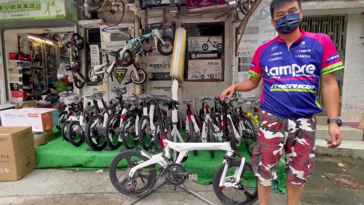 YouTube Birdy p40 大改 RIDEA 紅件 +西班牙 ROTOR 一体大餅+MULTI-S G5 plus油壓前後避震+SHIMANO 油制+SR坐位，該車全球限量1000台。