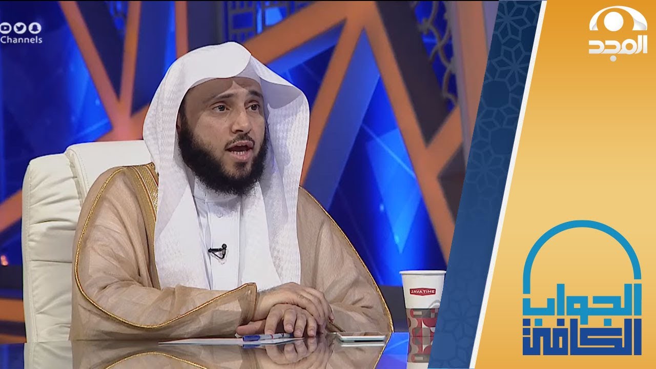 حدود الحلال والحرام في المزاح في الكلام الدارج بين الناس | الشيخ.أ.د: عبدالله السلمي | الجواب الكافي
