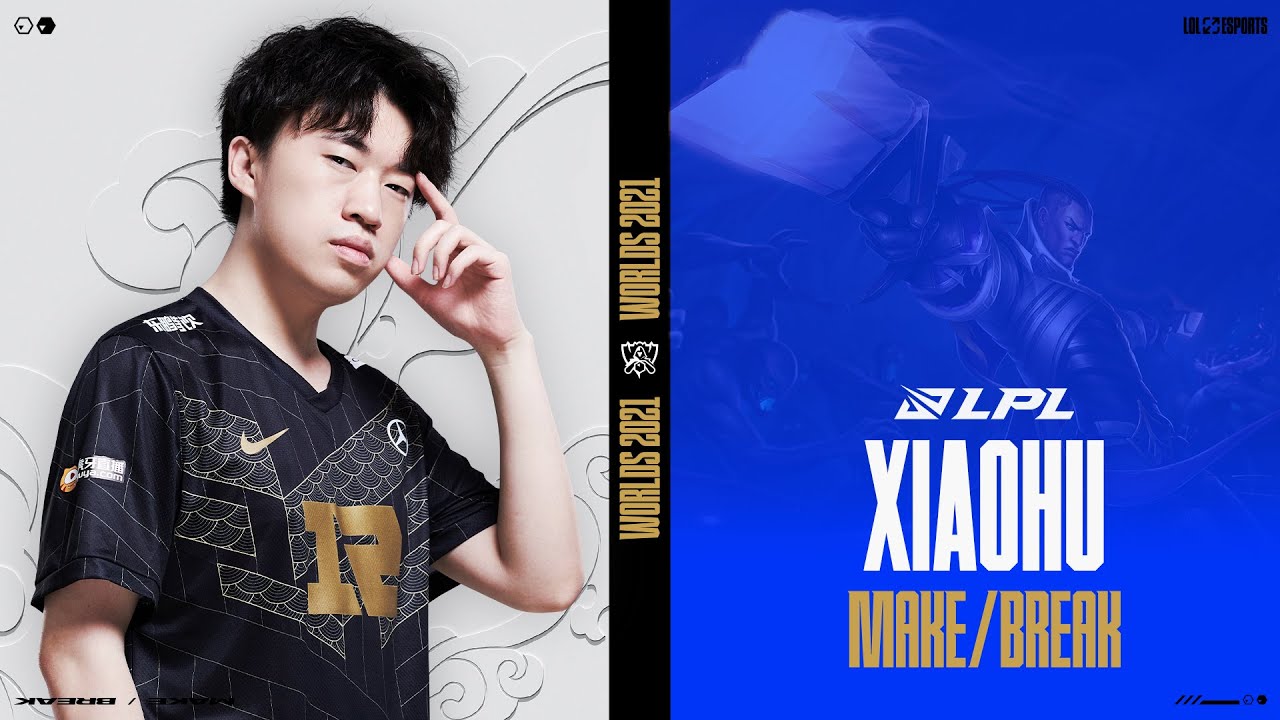 LPL Player Stories - Xiaohu | Character | Worlds 2021