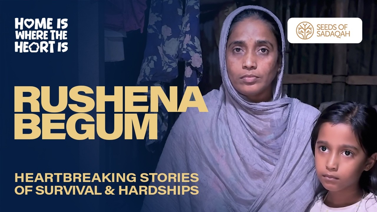 Rushena Begum