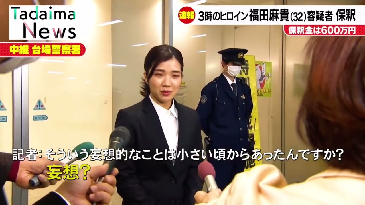 正月スペシャル2022            『BREAKING NEWS』 3時のヒロイン　#漫才