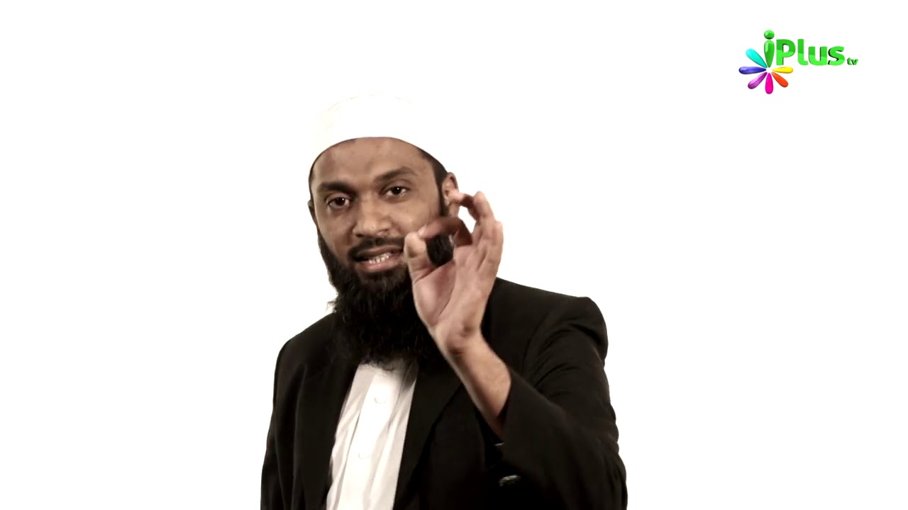 Seerat Un Nabi saw Ep 49 By Muhammad Kazim   iPlus TV   Nabi Ki Zindagi