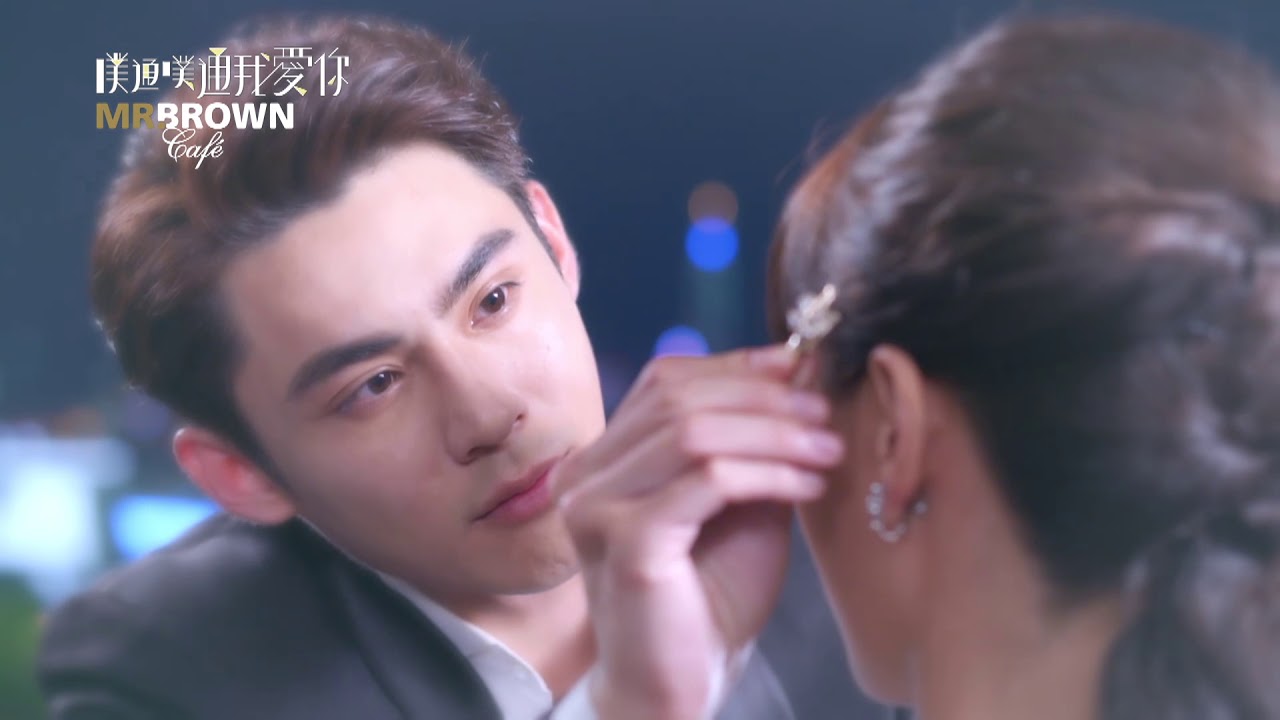 Memory Love EP16【噗通噗通我愛你 第16集】