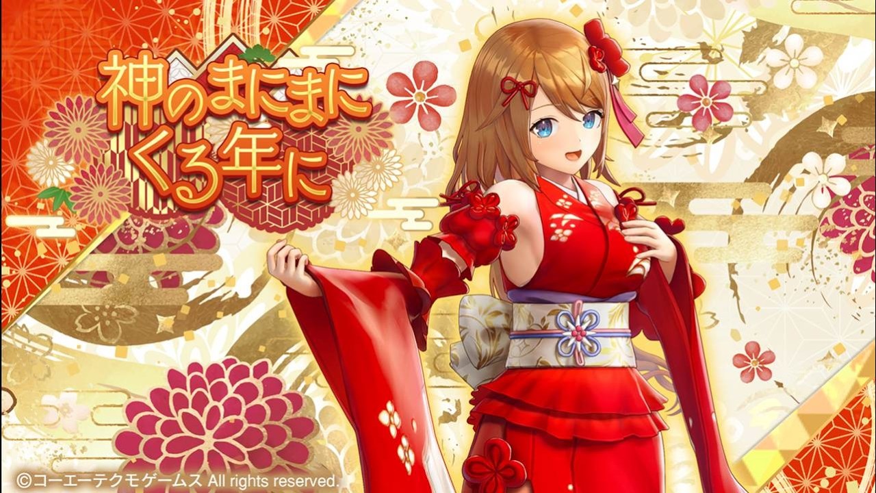 【イベント】レスレリアーナのアトリエ～神のまにまに くる年に※ネタバレ注意
