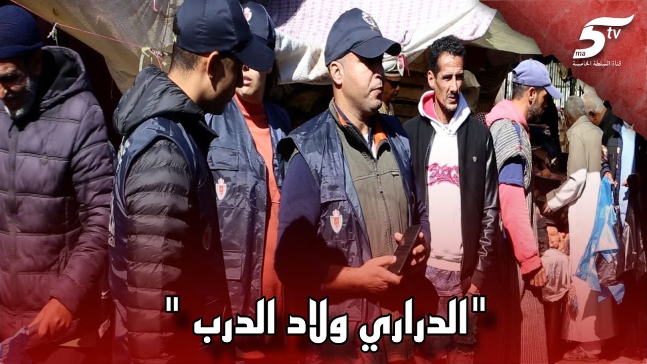 جريمة بشعة جديدة في منطقة الحي المحمدي راح ضحيتها حارس سوق