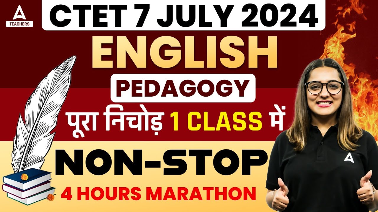 CTET ENGLISH PEDAGOGY BY NIDHI ARORA | CTET ENGLISH MARATHON 2024