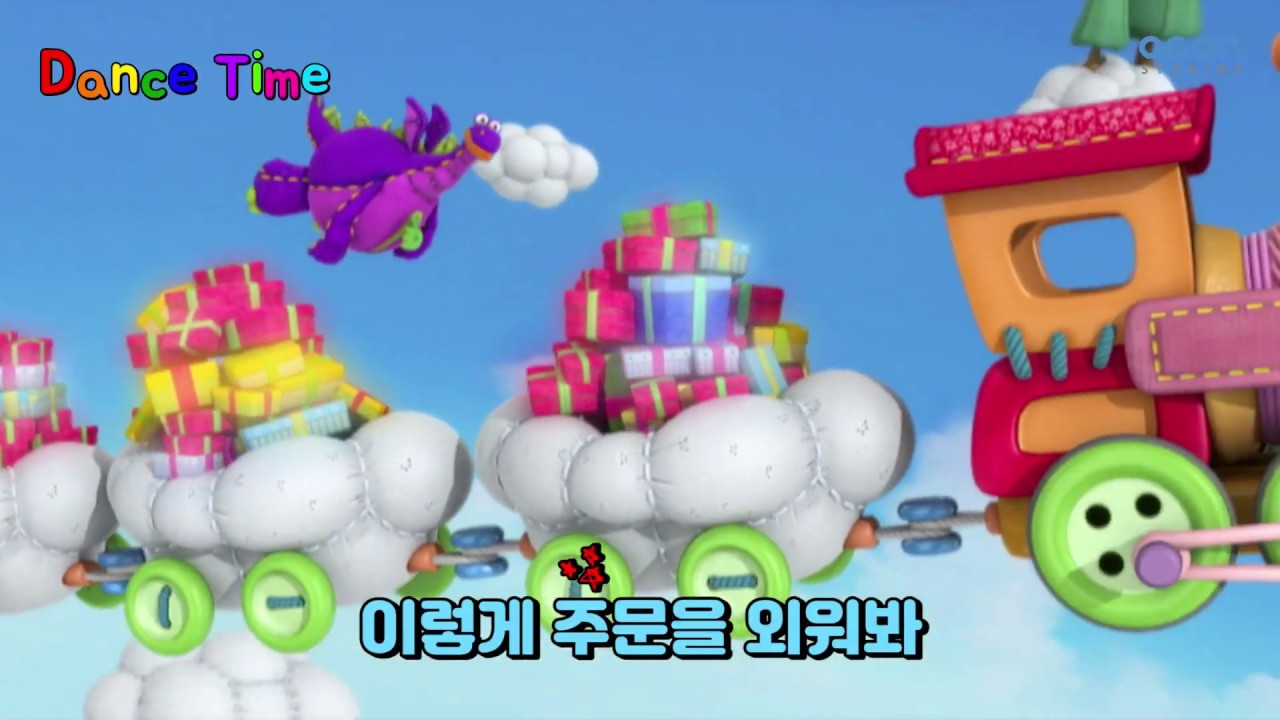 [추억소환] 선물공룡 디보와 함께하는 신나는 댄스타임!
