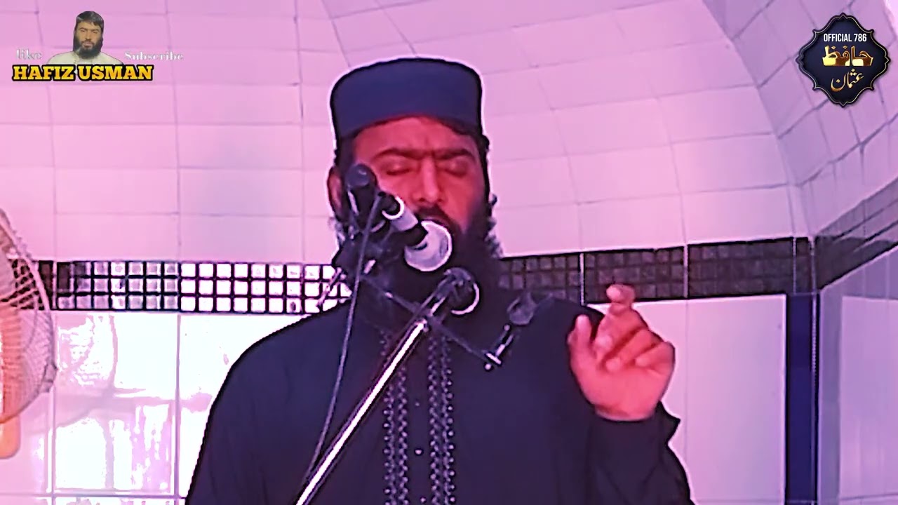 رمضان المبارک کے احکام و مسائل  Part-1 #foryou #trending #viral #shorts #ram #unfrezzmyaccount