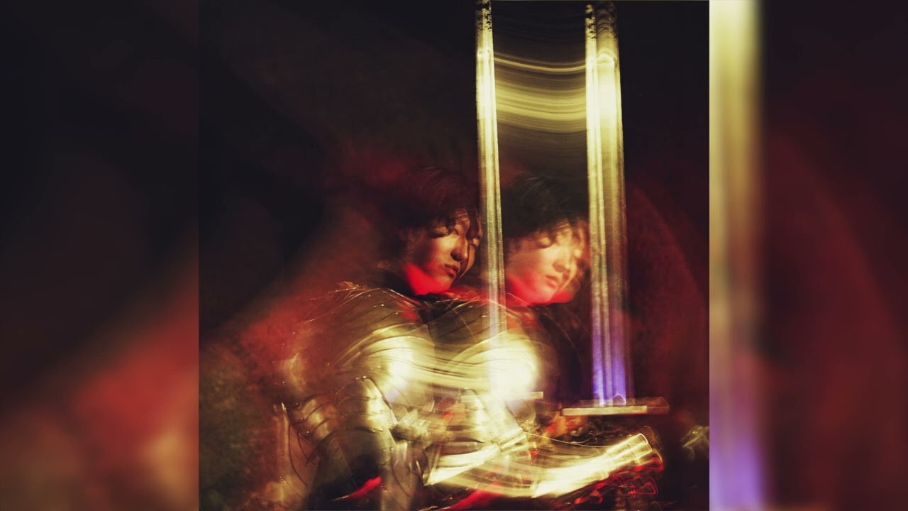 J&uacute;ndu - GODS WILL ENVY US (Audio)