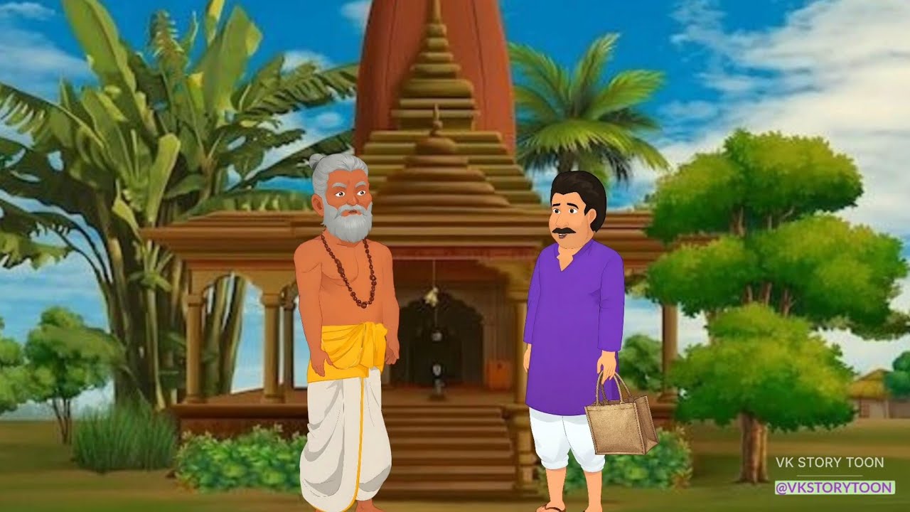 जादुई थाली | Hindi story |  Moral stories | Hindi story |  Financial story 