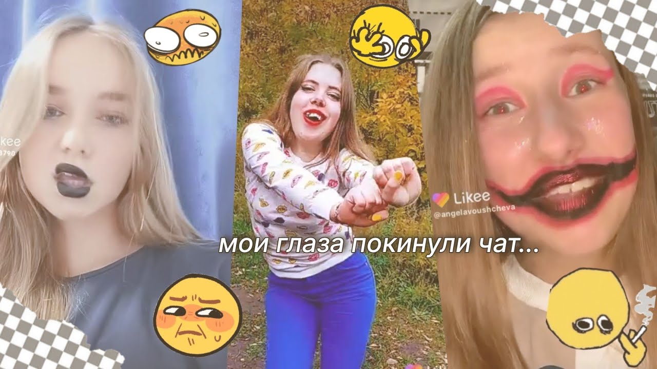после этого Джи Вон бросил курить... || кринж лайка №34
